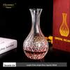 Flavinmci Diamantglas Wein Karaffe Set