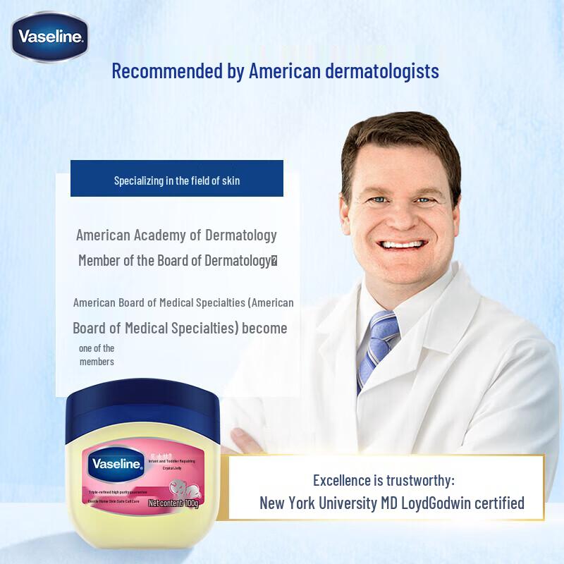 Vaseline Baby Healing Jelly & Dove Deep Moisture Body Wash Set