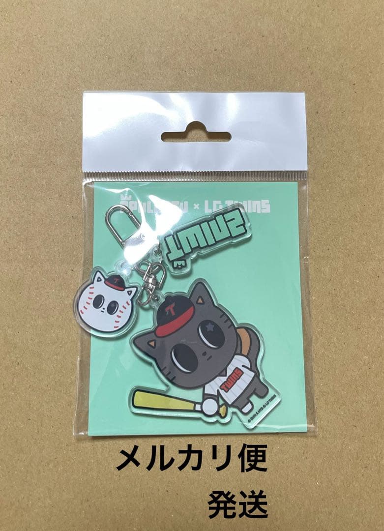 

[USED] Baseball Purbatu LG TWINS Collaboration Acrylic Key Ring Dagonyan