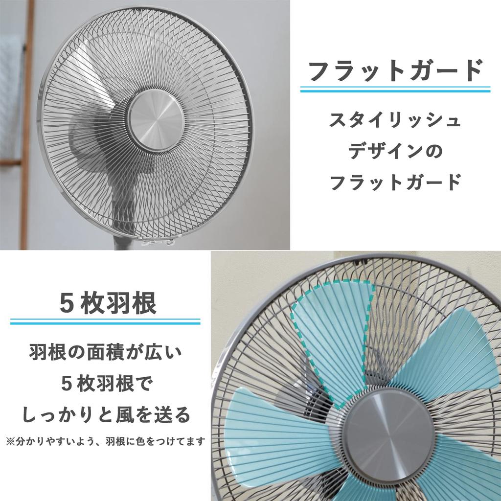 Electric Fan for Living Push Button 3 Levels of Airflow Timer Concrete Gray [Yamazen] Room, Switch, Adjustment, Function, Ventilation, AMLT-AG30(CG)