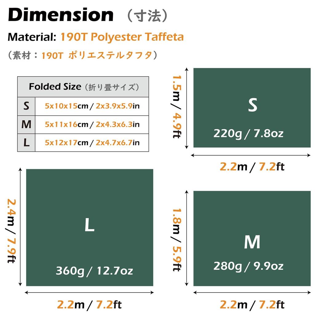 TRIWONDER prostěradlo pro volný čas prostěradlo Kompaktní solo plachta pro piknikové prostěradlo Gorila nepromokavé, lehký, malý stan, kempingová houpací síť, úložná taška