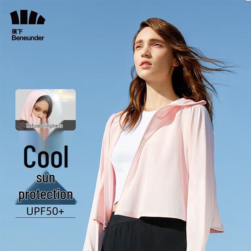

Beneunder Ice Thin Series Hooded UV Protection Sun Shrug