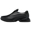 Tênis Unissex Comme des Garçons HOMME Plus x Air Max Dolce SP Preto IQ5171-002