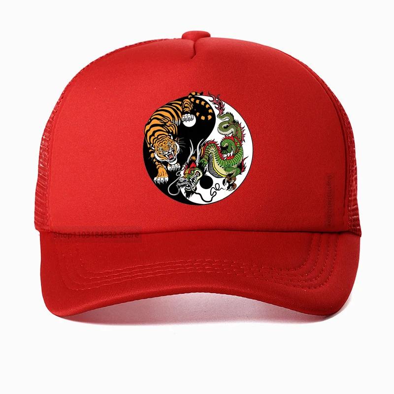 Dragon And Tiger Graphic hat Unisex Yin Yang Symbol Baseball Cap high quality Summer Mesh Breathable Snapback hats Adjustable