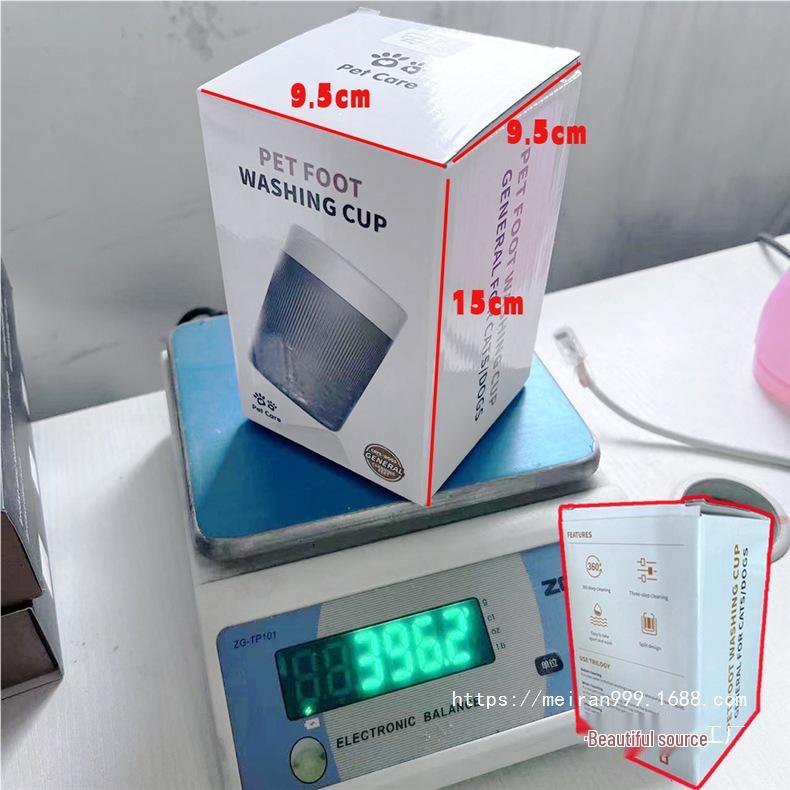 Smart Automatic Pet Paw Washing Cup for Dogs - Outdoor Cleaning and Beauty Tool