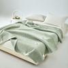 Muji Ultra Soft Composite Blanket