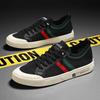 Luxus Herren Freizeitschuhe Mode Sneakers für Männer Leichtes Mesh Atmungsaktive Outdoor Walking Loafers Männliche Flats Zapatos Para Hombres