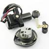 Motorcycle Ignition Switch Kit Assembly Fuel Gas Cap Tank Cover With 2 Keys For Yamaha XT660 XT660R XT660X 2004 2005 - 2011/2014