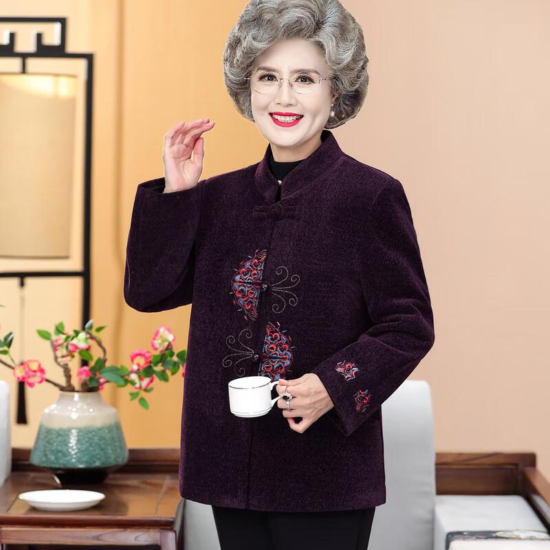 Yalu Women's Festive Tang Suit Style Thickened Winter Coat