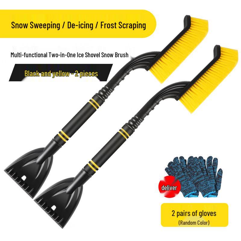 2-in-1 Car Snow Shovel Ice Scraper