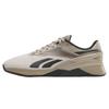 Nano X3 Unisex Cold Grey Black Gum 100033780