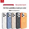 Magnetic Silicone iPhone 17 Case - Anti-Drop Protective Cover