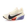 Nike FD8315-101 Authentic Sneakers from Korea