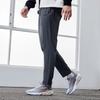 Li-Ning Fitness Series Solid Color Straight Leg Quick Dry Knitted Sports Pants Men Bottoms Cool-Black AYKS351-4