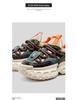 Men's Spring Low-Top Thick-Soled Height-Boost Dad Shoes Trendy Leather Casual Sneakers
