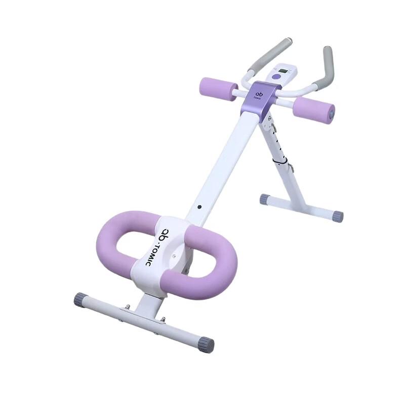 WEZHO Foldable Roller Coaster Ab Machine