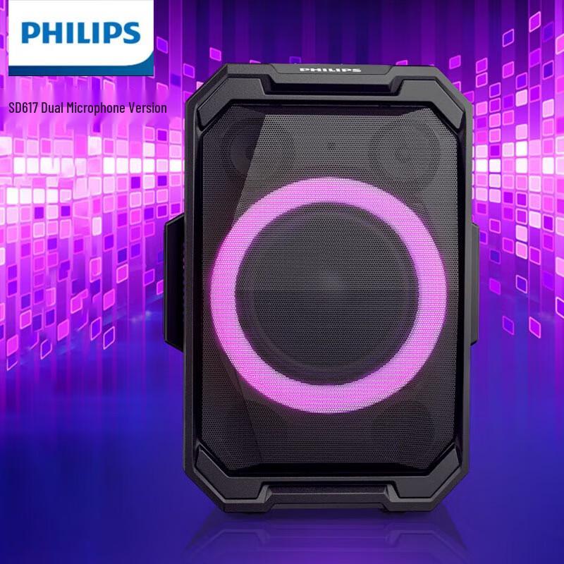 Philips Portable Outdoor Bluetooth Karaoke Speaker with Dual Wireless Mics