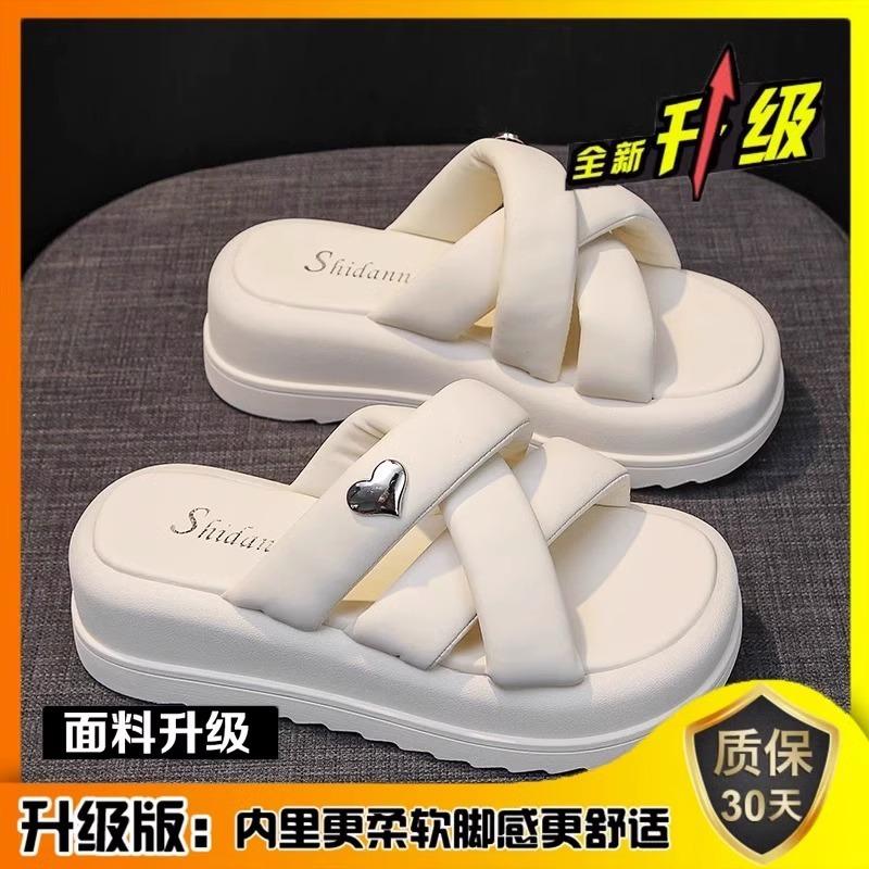Cool Slippers Women's Summer Wear 2025 New Thick-soled Casual Beach Sandals Women's Advanced Sense of Pregnant Women