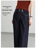 Xin Ge Damen High-Waist Denim Wide-Leg Cropped Jeans - Frühling/Herbst.
