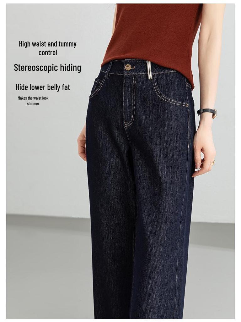 Xin Ge Damen High-Waist Denim Wide-Leg Cropped Jeans - Frühling/Herbst.