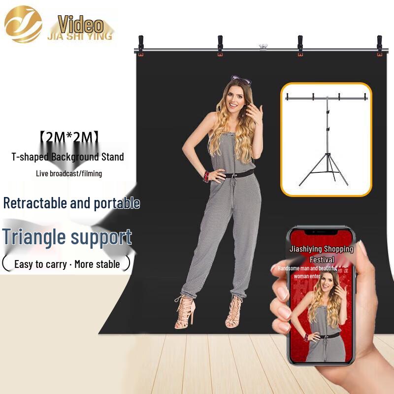 Photography T-Stand Background Kit