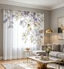 2PCS Digital Print Sheer Curtain, Purple White Golden Flowers Pattern, Luxurious Elegant Royal Baroque Vintage Style Decor