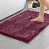 Chenier Thickened Solid Color Bathroom Floor Mat, Bathroom Non-Slip Foot Mat, Household Bathroom Door Absorbent Dirt-Resistant Carpet