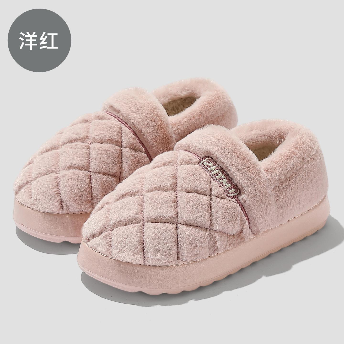 

Cotton shoes for men and women are warm and wear non-slip and wear-resistant thick soles, non-slip and wear-resistant wool slippers, and the heel 44-45