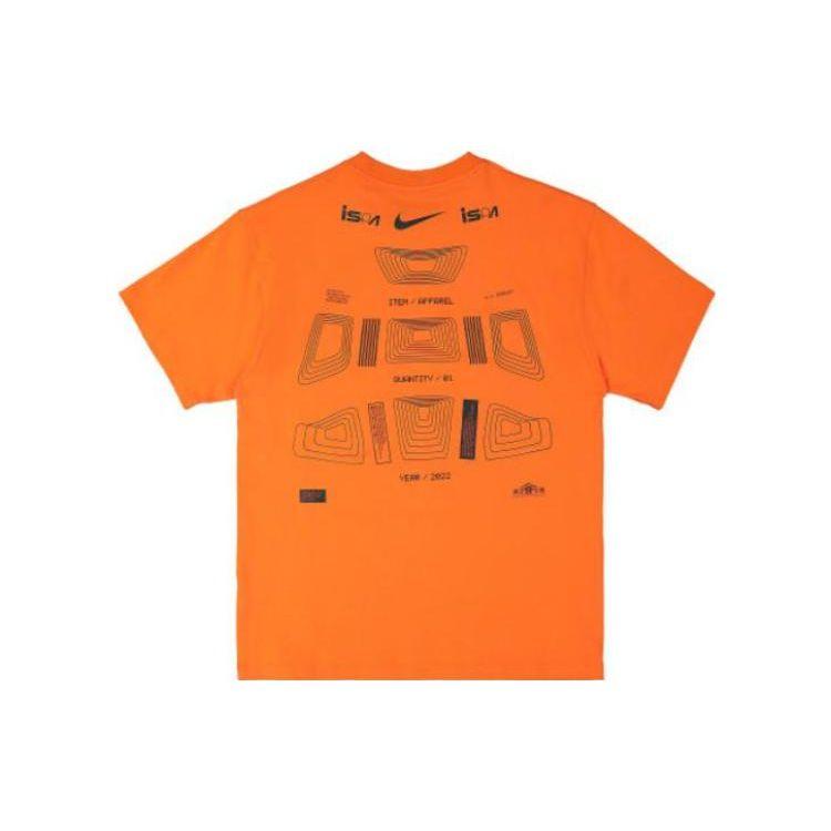Nike ISPA Series Simple Letter Logo Print Casual Round Neck Short Sleeve T-Shirt Men Tops Orange DV0687-817