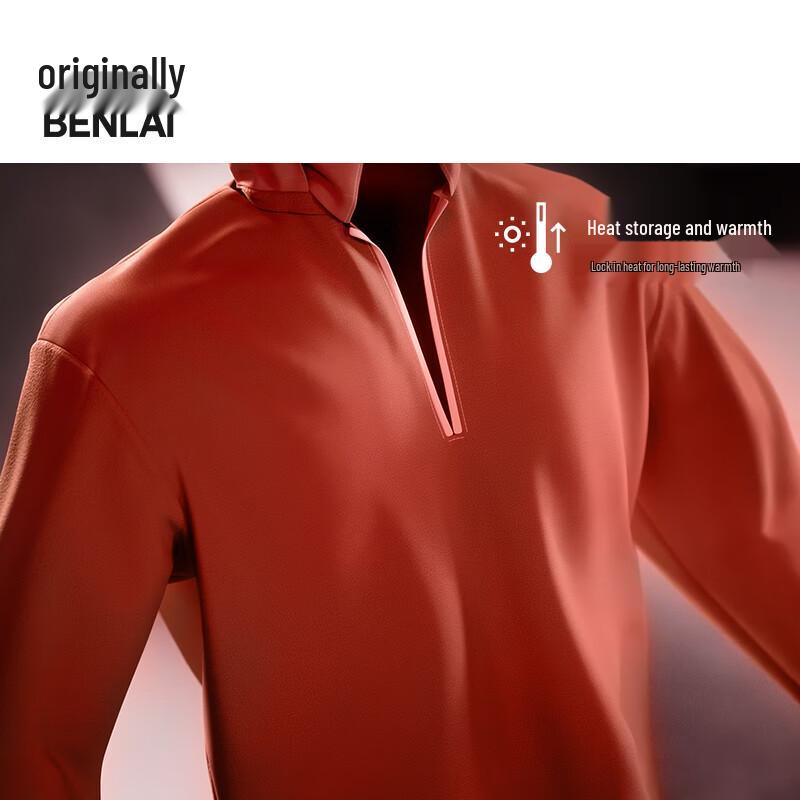 Benlai Men's Thermal Stand-Collar Zip-Up Jacket
