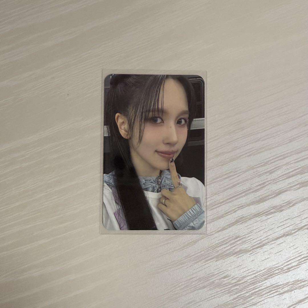 

[USED] TWICE THIS IS FOR Musickorea Rakidor Mina