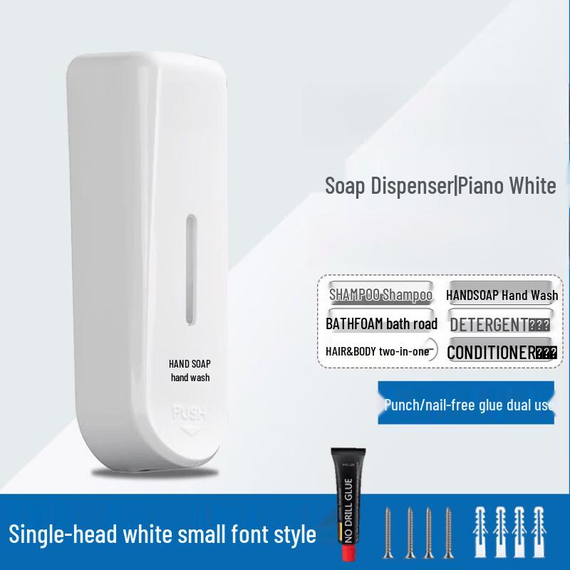 OLOEY Wall-Mounted Single Head Soap Dispenser