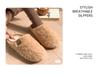 2025 Autumn/Winter Warm Plush Cotton Floor Slippers - Solid Color Home Comfort for Postpartum