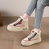 Cotton shoes women's new winter thick-soled casual velvet thickened warm soft-soled high-top sports shoes