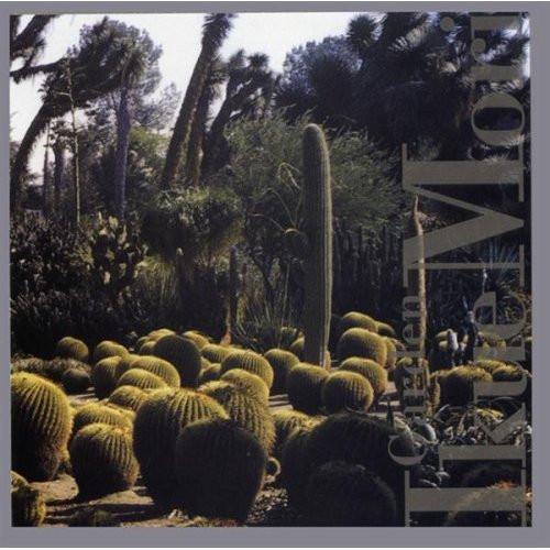 

CD IKUE MORI, DAVID NEWGARDEN; JOHN ZO - Garden TZ7020 Tzadik 1996 US ObiDance & Electronica Used