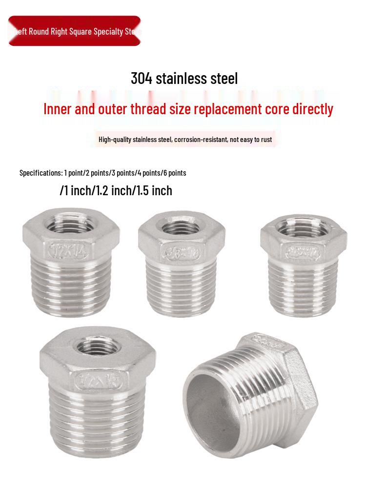 Reductor Buching din Oțel Inoxidabil 304: Reductor de 1,5", 1,2", 1" la 3 minute, 2 minute, 1 minut cu filet exterior și interior