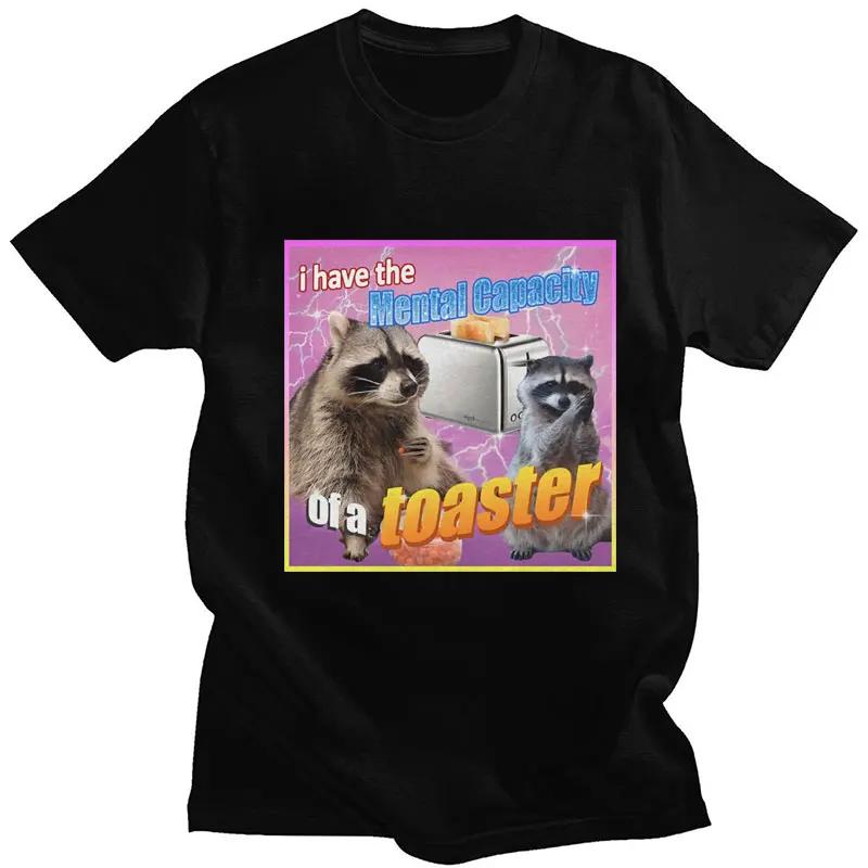 I Am Trying My Best Raccoon Meme T Shirt Funny Print Men Women Tshirt Leisure Fashion Short Sleeve T Shirts Graphic T Shirts