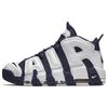 Air More Uptempo 96 Olympic 2024 Herren Sneaker Blau Weiß Midnight-Navy FQ8182-100