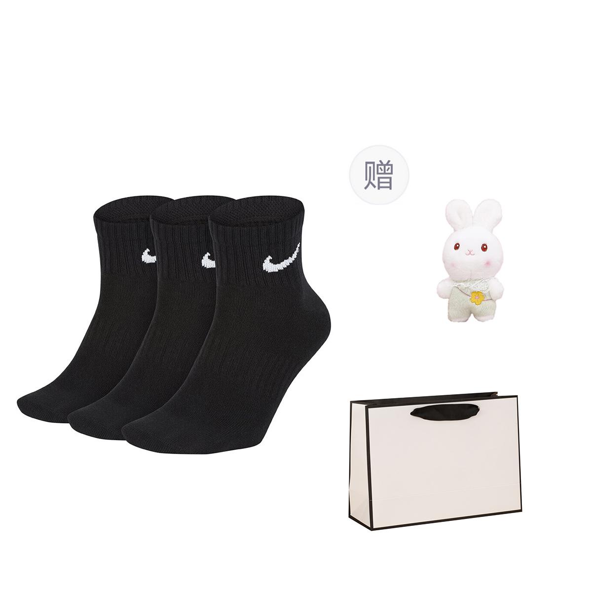Nike Ankle Socks Unisex Combo Set Black SX7677-010 L