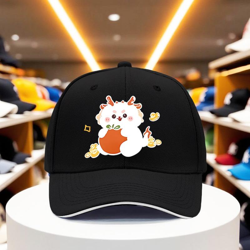 Cute White Dragon Hugging Money Bag Baseball Cap Polyester Adjustable Streetwear Outdoor Unisex Adult Fashion Cap
