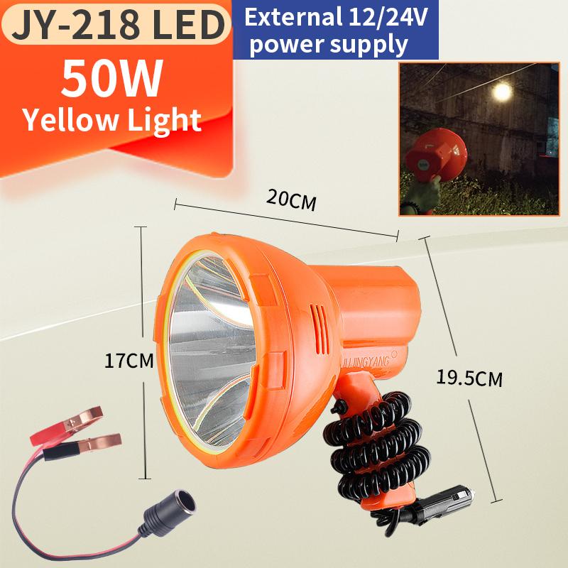 100W LED Searchlight Waterproof Portable Flashlight 12V Car Light Outdoor Work Light Hunting