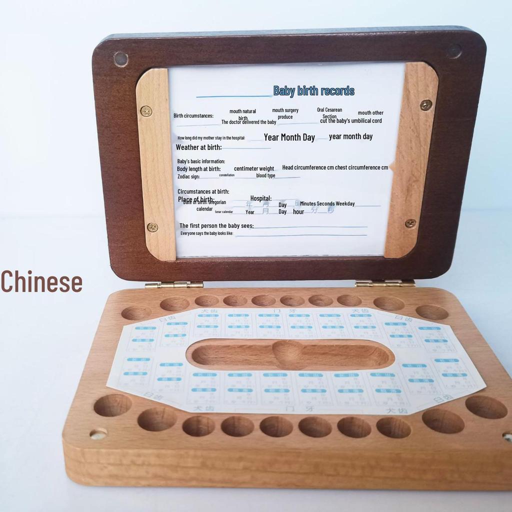 Children's Keepsake Box for Baby Teeth and Lanugo