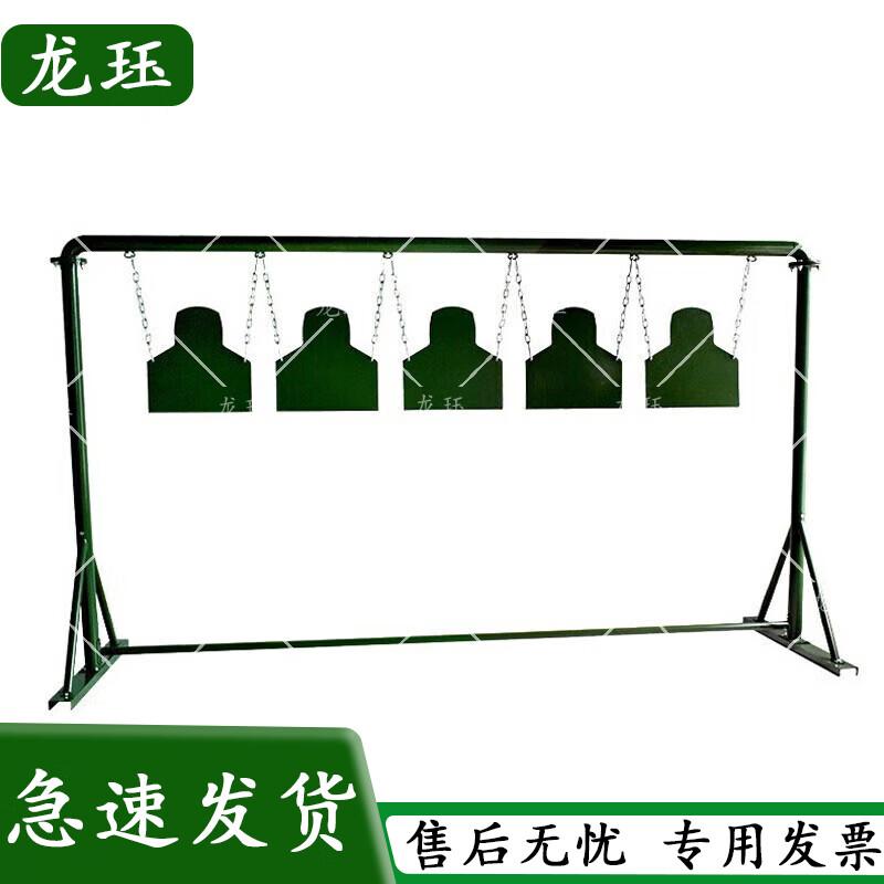 Tactical & Range Training Targets