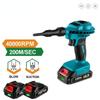 2 IN 1 Cordless Air Dust Machine Efficient Rechargeable Vacuum Clean Inflator Computer Cleaning Power Tool