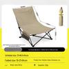 ZISIZ Outdoor Moon Camping Recliner Chair
