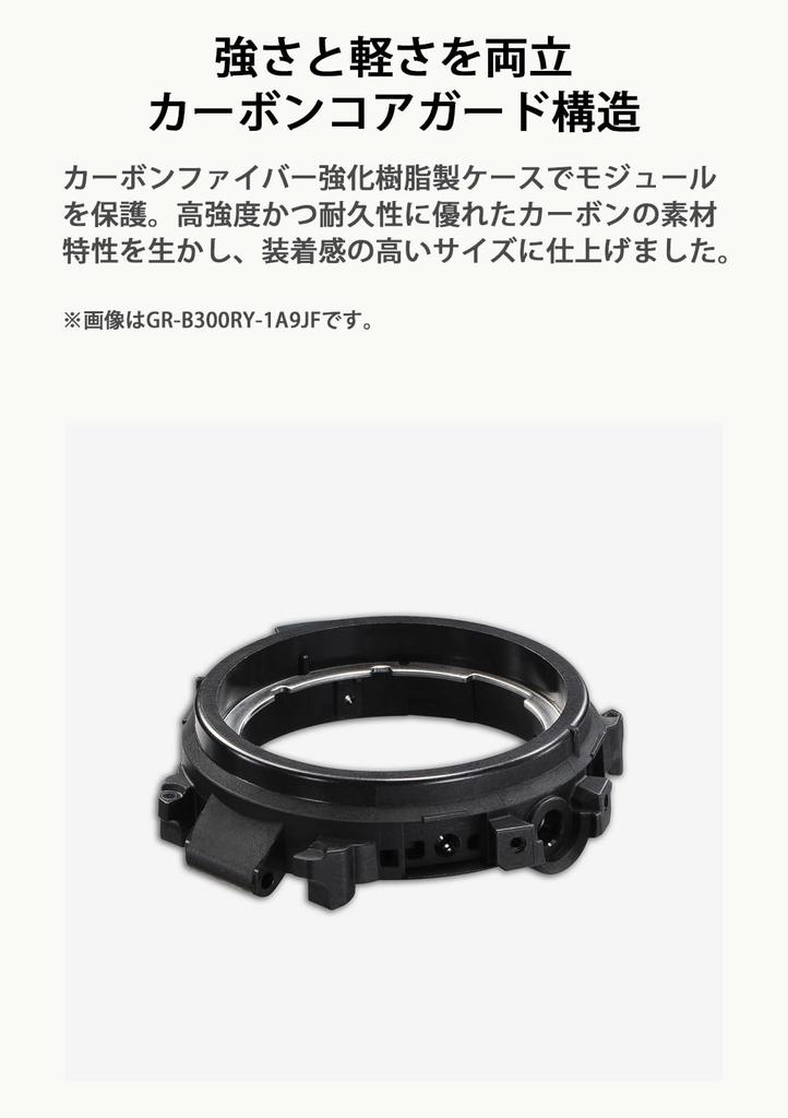 Watch MUDMAN Radio Solar Environmentally Friendly Materials Yellow [Casio] G-Shock [] GW-9500MRY-1A9JF Men's