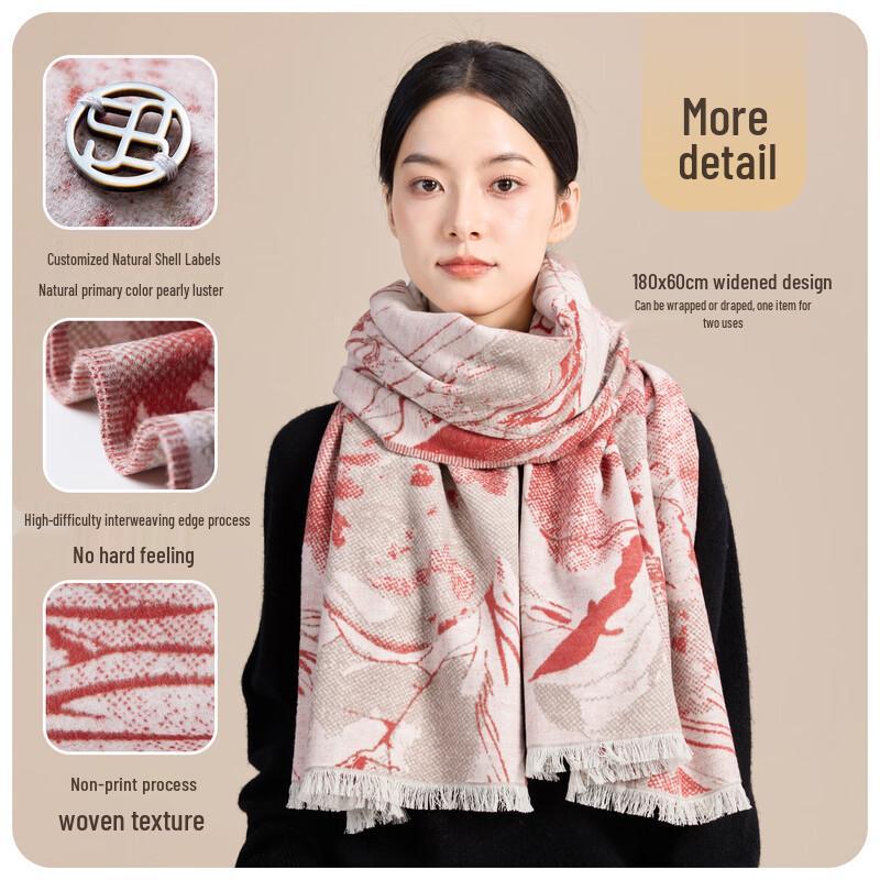 JIUMU Women's Autumn Winter Mulberry Silk Brushed Shawl