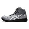 Asics Winjob Cp304 Boa High-Top Cycling Shoes Men Shoes Gray 1271A030-021