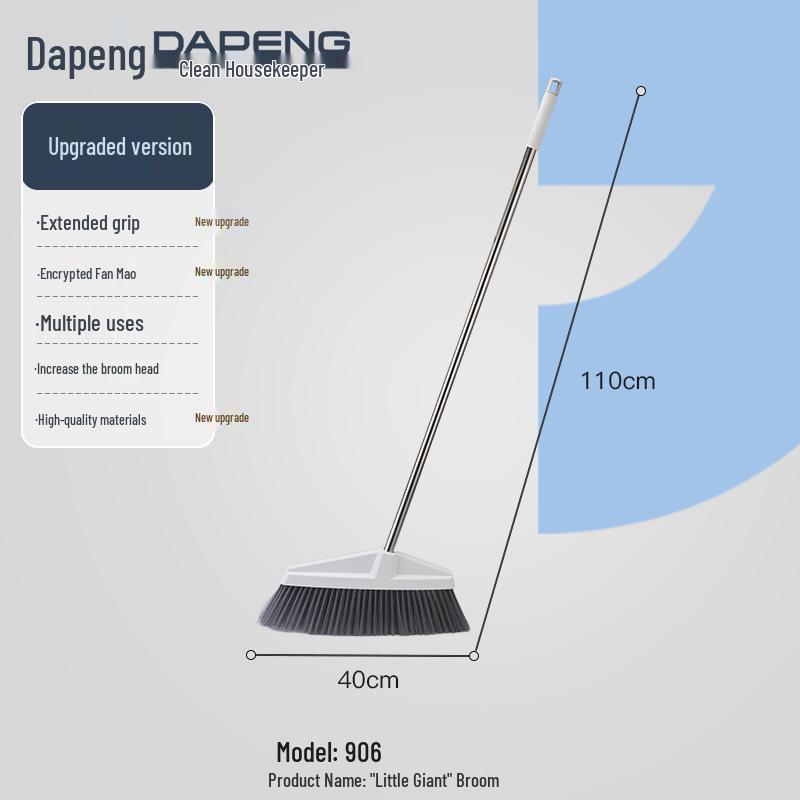 Courtyard Outdoor Extra-Large Broom for Home and Road Sanitation