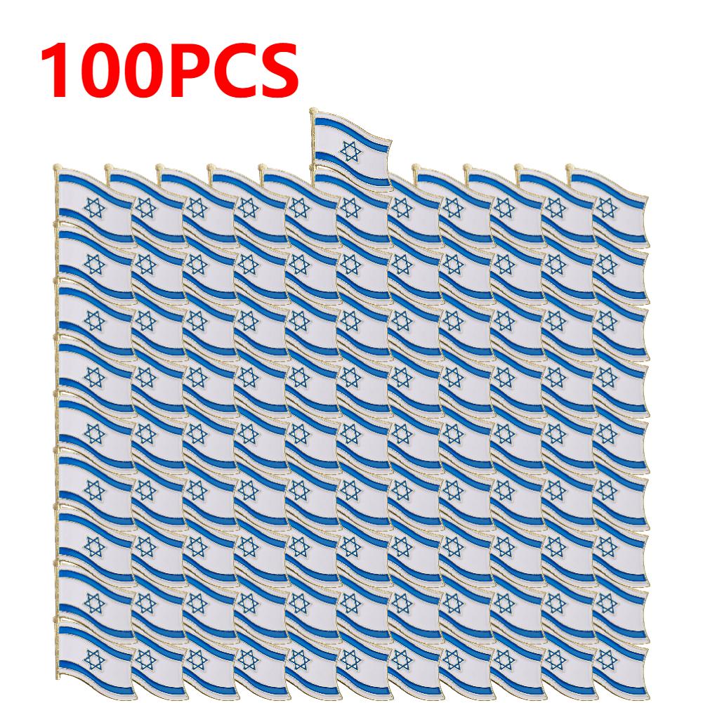 10-100PCS Israel Flag Pin Metal Enamel Badge Brooch Waving National Flag Style Flag Badge Brooch Clip Clothes Bags Accessories